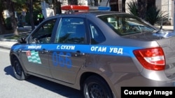 Иллюстративное фото