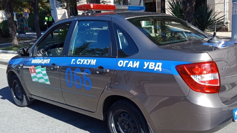 В Абхазии задержали милиционера, избившего гражданина