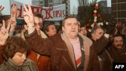 Политический триумф Леха Валенсы: антикоммунистическая демонстрация в Гданьске в конце 1988 года