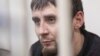 Обвиняемый в убийстве Немцова заявил, что он не знал оппозиционера