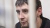 Защита заявляет об алиби у Заура Дадаева на момент убийства Немцова