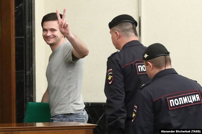 Илья Яшин в суде