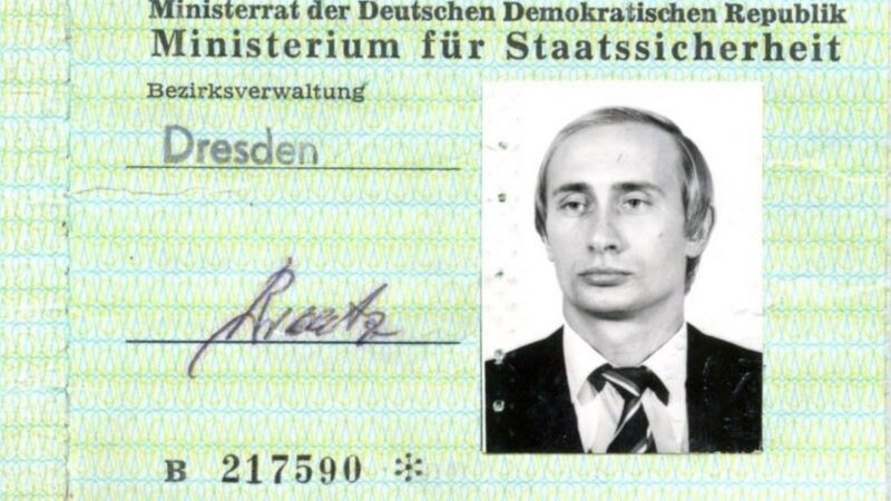 Дрезденский связной. Как Путин использовал «корочку» Штази?