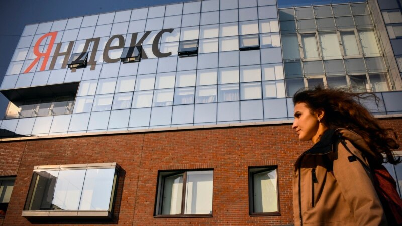 Акции «Яндекса» упали почти на 20% после обсуждения в Госдуме закона об иностранных акционерах в интернет-компаниях