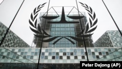 Здание Международного уголовного суда в Гааге (Нидерланды). Ноябрь 2019 года.