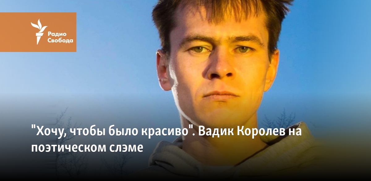 Королев Песни Новый Год Королев Песни Новый Год