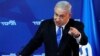 Israeli Prime Minister Benjamin Netanyahu says he will annex West Bank Jewish settlements if he is reelected.