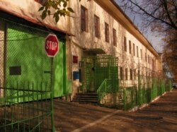 Кировской СИЗО-1 (Вятский тюремный замок). Фото ФСИН