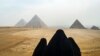 Египетте паранжа жамынган аялдар. 15-февраль, 2020-жыл. 