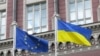 Євросоюз думає, як далі бути з Україною – брюссельський експерт