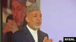 د افغانستان پخوانی ولسمشر حامد کرزی