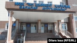 Шымкенттегі №1 қалалық балалар ауруханасы (Көрнекі сурет).