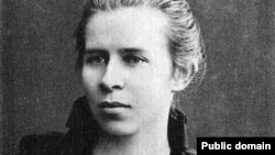 Леся Украинка