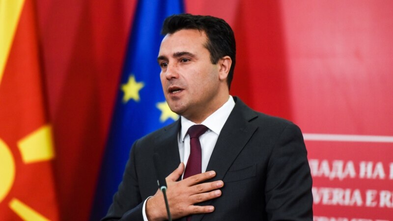Zaev: Do ta rishikojmë Ligjin për gjuhën shqipe