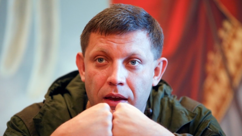 Vritet lideri i separatisëve pro-rusë në Ukrainë