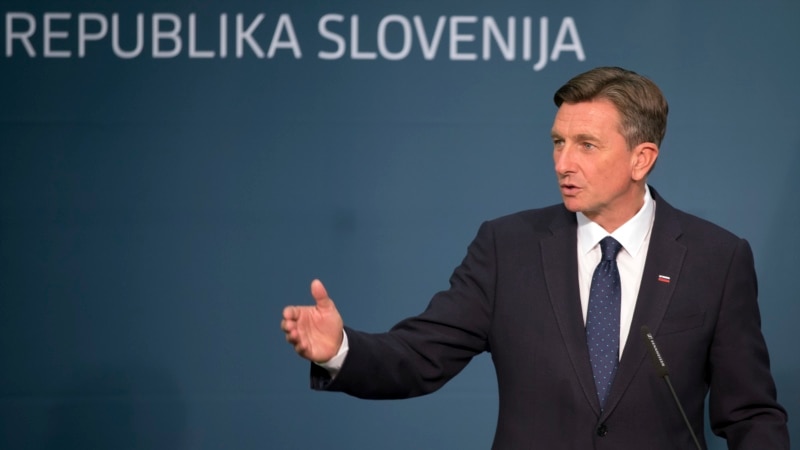 Pahor: EU da počne pregovore sa S. Makedonijom  