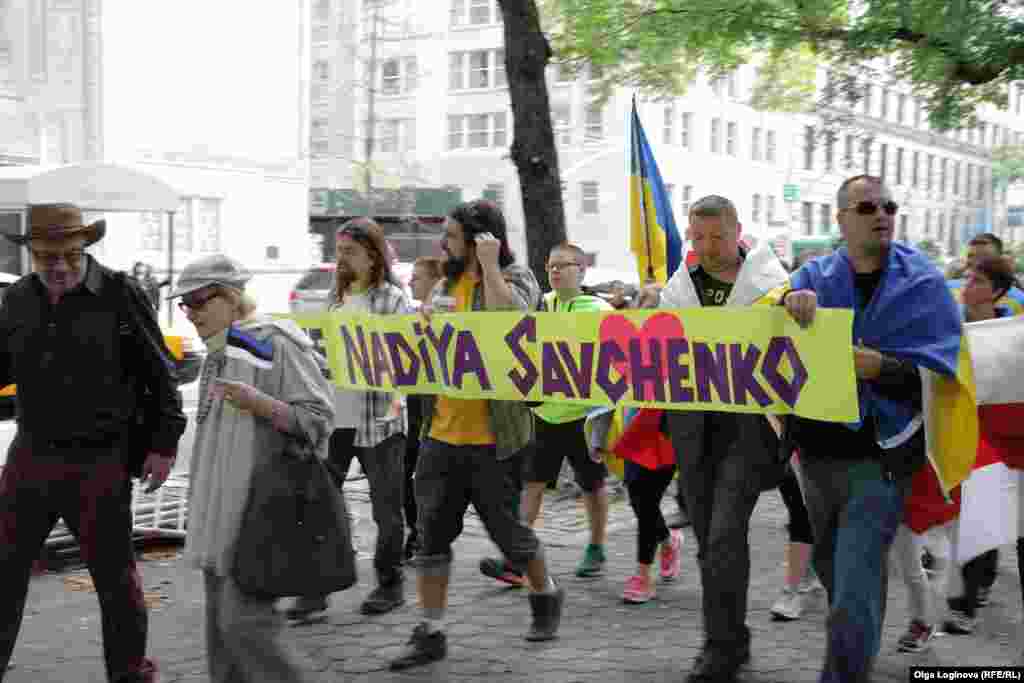 Акція протесту у Нью Йорку. 27 вересня 2015 року