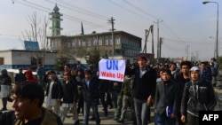 File photo of a Hazara demonstration in Kabul.