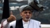 Кабул: "Талибанмен" қазір келіссөз болмайды