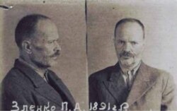 Петр Зленко после ареста. Семейный архив Ивана Бржезины