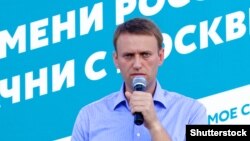 Ресейлік оппозиционер Алексей Навальный. 