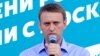 У виправній колонії заявили, що тіло Олексія Навального знаходиться у Салехарді