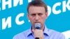 Російський опозиційний політик Олексій Навальний раптово помер у виправній колонії №3 у Ямало-Ненецькому автономному окрузі