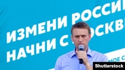 Navalny, a leader of the antigovernment protests in 2011-12, is currently serving two suspended sentences on theft convictions, which he says were politically motivated. (file photo)