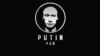 Russian Ambassador Against 'Putin Pub' In Bishkek