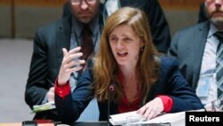 Samantha Power gjatë një seance në Këshillin e Sigurimit të Kombeve të Bashkuara