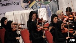 İran Milli Orkestri