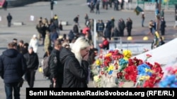 Киевляне почтили память погибших во время Революции достоинства, 20 ноября 2017 года