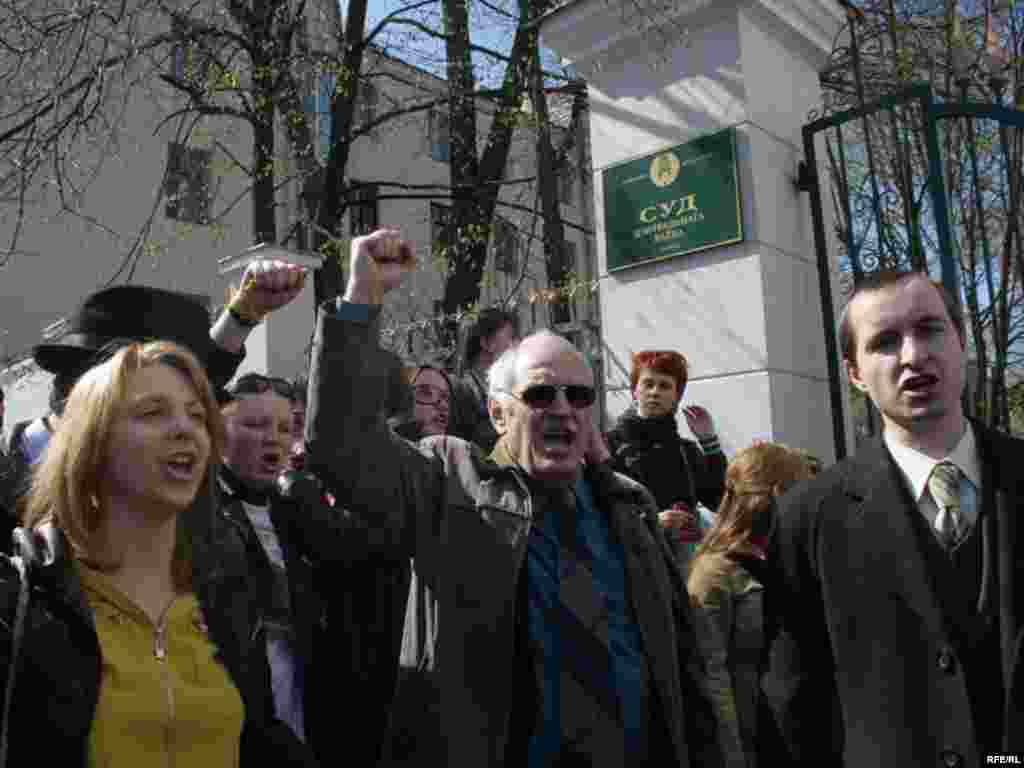 "Працэс 14-ці", апошні дзень - Belarus - Trial of "14", Last day, 22Apr2008