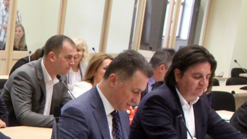 Казната за Груевски и преговорите за името во фокус на печатот