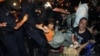 Во Софија судири меѓу полицијата и демонстрантите 