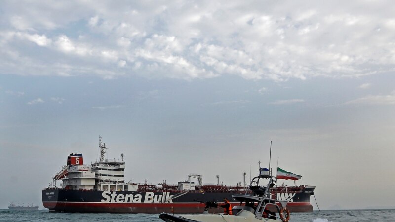 Koreja e Jugut dhe SHBA-ja i kërkojnë Iranin që të lirojë cisternën në Hormuz