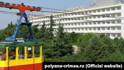 Что сейчас происходит в гаспре. Смотреть фото Что сейчас происходит в гаспре. Смотреть картинку Что сейчас происходит в гаспре. Картинка про Что сейчас происходит в гаспре. Фото Что сейчас происходит в гаспре