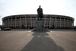 Главная футбольная арена России — стадион «Лужники» в Москве