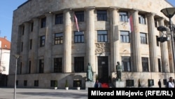  Palata Republike Srpske, Banja Luka