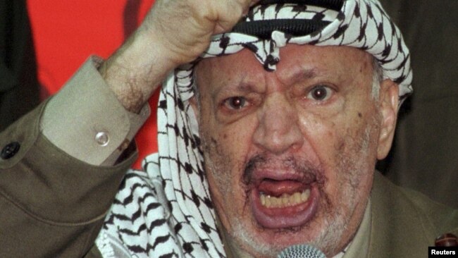 Former Palestinian President Yasser Arafat died in 2004. 