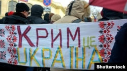 В Москве во время марша памяти российского оппозиционного политика Бориса Немцова, 26 февраля 2017 года