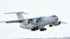 СК РФ расследует дело о падении Ил-76 по статье о теракте
