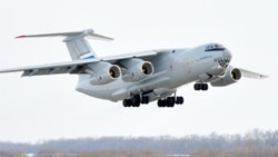 Военно-транспортный самолет Ил-76 ВКС России