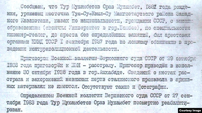 Оразмағамбеттің 1938 жылы қазанның 30-ы атылғаны туралы Түркіменстан КГБ-сының мәліметі.