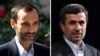 محمود احمدی‌نژاد (راست) و حمید بقایی