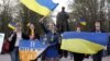 Ілюстративне фото: Під час мітингу в Луганську проти агресії Росії щодо України, 18 квітня 2014 року