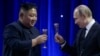 «Лебединое озеро» и корейский меч: как встречались Путин и Ким Чен Ын