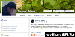 Musannif Adhamning Facebook-da 5,5 mingdan ortiq folloveri bor