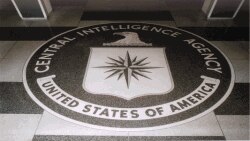 مدخل مقر المخابرات المركزية الأميركية (CIA)