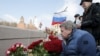 В Москве состоялась "Минута немолчания" в память о Борисе Немцове
